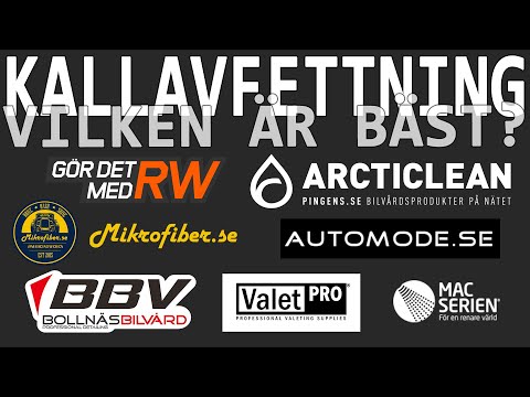 Video: Vilket material är bäst för bilbarnstolskydd?