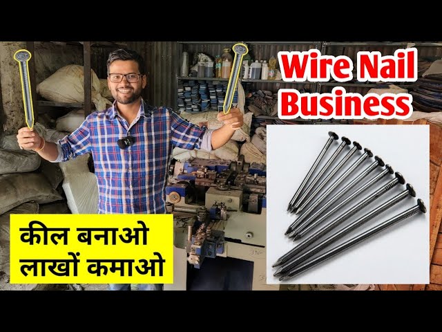 2 Inch Mild Steel Wire Nails - Get Best Price from Manufacturers & Suppliers  in India