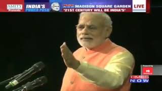 India's no-1 computer institute | Narendra Modi View About IT  |  E-Max India screenshot 5