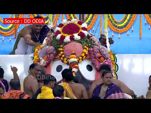 Snana Yatra 2026 #odisha #puri #jayjagannath #snanayatra 