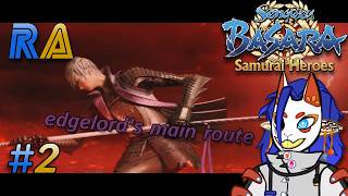 [Sengoku Basara Samurai Heroes] the western army is winning #retroachievements