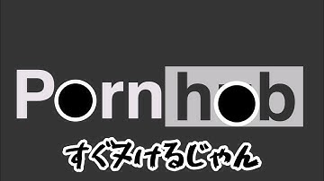 【COD:MW】すぐヌける動画