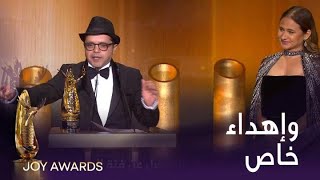 محمد هنيدي يوجه كلمة بعد فوزه بجائزة أفضل ممثل سينمائي