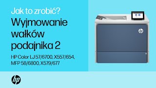 Wymiana wałków podajnika 2 | HP Color LaserJet 57/6700, X557/654, MFP 58/6800, X579/677 | HP Support