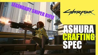 Cyberpunk 2077 - Legendary ASHURA Smart Sniper Rifle - Crafting Recipe Location Guide