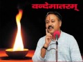 Reality of andhashraddha nirmulan samiti exposed by rajiv dixit