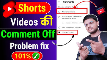 Comment Disable Problem Short Video | Short Video Me Comment On Kaise Kare | Comment Disable Problem
