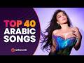 Arabsounds Top 40 January 2026 The Biggest Arabic Songs Of The Month 