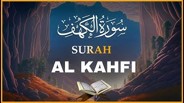 تلاوة جديدة مُبَارَكَة || سورة "الكَهْف" كاملة || طارق محمد Surah Al-Kahf || Tareq Mohammad