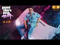 Прохождение Grand Theft Auto : Vice City без комментариев ► Смена власти / Shakedown #19