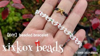 【DIY】xixkox beads シードビーズ(SEEDBEADS 15/0)で編む小さなリボン🎀のブレスレット #ビーズステッチ #beadedbracelet