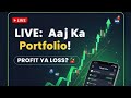 LIVE : My Stock Market Portfolio Reveal 📊 | RahulSharmaInvesting #stockmarket #investing #trading