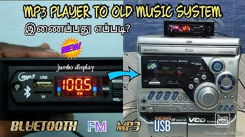 BLUETOOTH MP3 PLAYER TO OLD MUSIC SYSTEM HOW TO CONNECT IN TAMIL