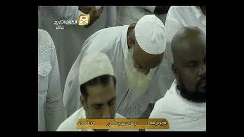 تلاوة مميزة لسورتي السجدة والانسان فجر يوم الجمعة4-3-1441 للشيخ د/ياسرالدوسري