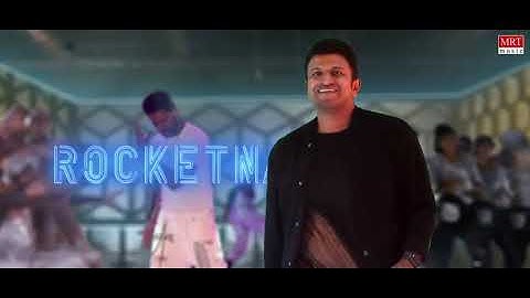 Baaro Raja -Lyrical | Lucky Man | Dr. Puneeth Rajkumar | Prabhu Deva | Benny Dayal | V2 Vijay Vicky