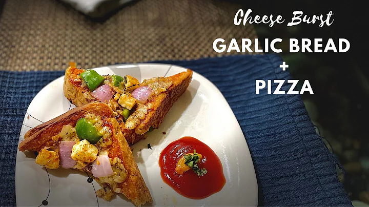 Cheese Garlic Bread Pizza Recipe| How to make Garl...