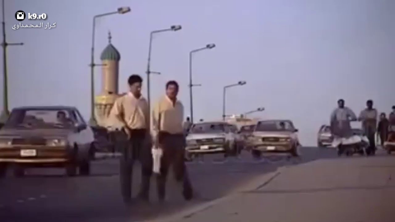 مـوسيقئ لا تـرحلين و هـدوء بـغداد سـنة 2000 والنـاس راجعـين لبيـوتهم ،