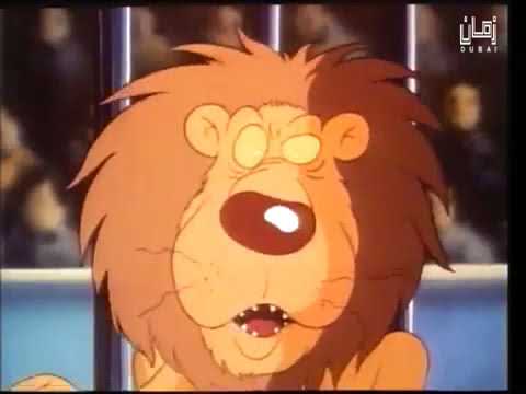 دانيا والعم وحيد الجزء الأول الحلقة 3