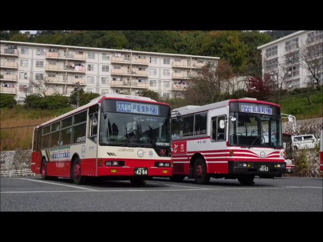 東海バス　バス停　看板　当時物　鉄製 東海バス バス停 看板 当時物 鉄製 東海バス バス停 看板 当時物