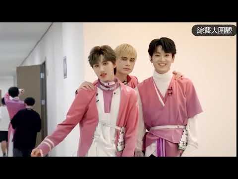 【創造營2021】利路修x王孝辰 再靠近一點點