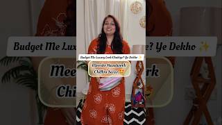 Meesho Ki Beautiful Chiffon Saree Under ₹1500 😍💙 | Pearl Sequence Work Saree @Meesho #saree