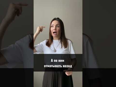 ЧТО ТАКОЕ ЭМОЦИИ? ПОЧЕМУ ИХ НЕЛЬЗЯ ПОДАВЛЯТЬ? #shorts