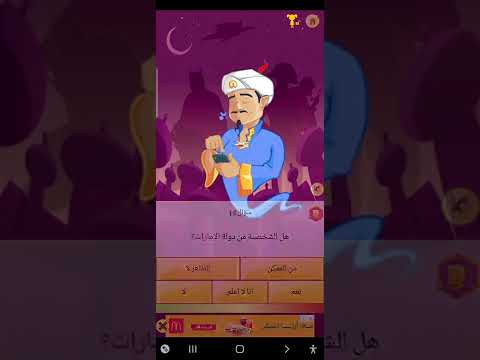 تصميم صاحب السمو الشيخ خليفة بن زايد آل نهيان