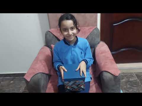 رجعت من المدرسه اختي بتفاجئني بهديه وفي الاخر صدمه زعلتني منها