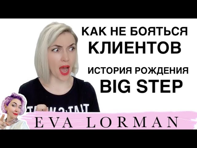 подработка парикмахером подработка парикмахером