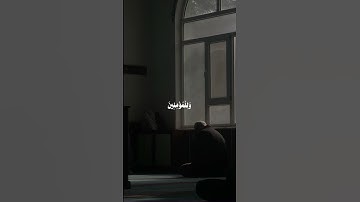 القارئ علي جابر رحمه الله #قرآن  #السعودية  #اكسبلور  #الله  #تلاوة_خاشعة #المنشاوي #quran