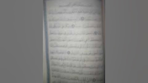 فاتحة سورة الأحزاب بصوت الشيخ:موسى حسن بوي