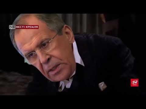 Кокаин в российском посольстве в Аргентине