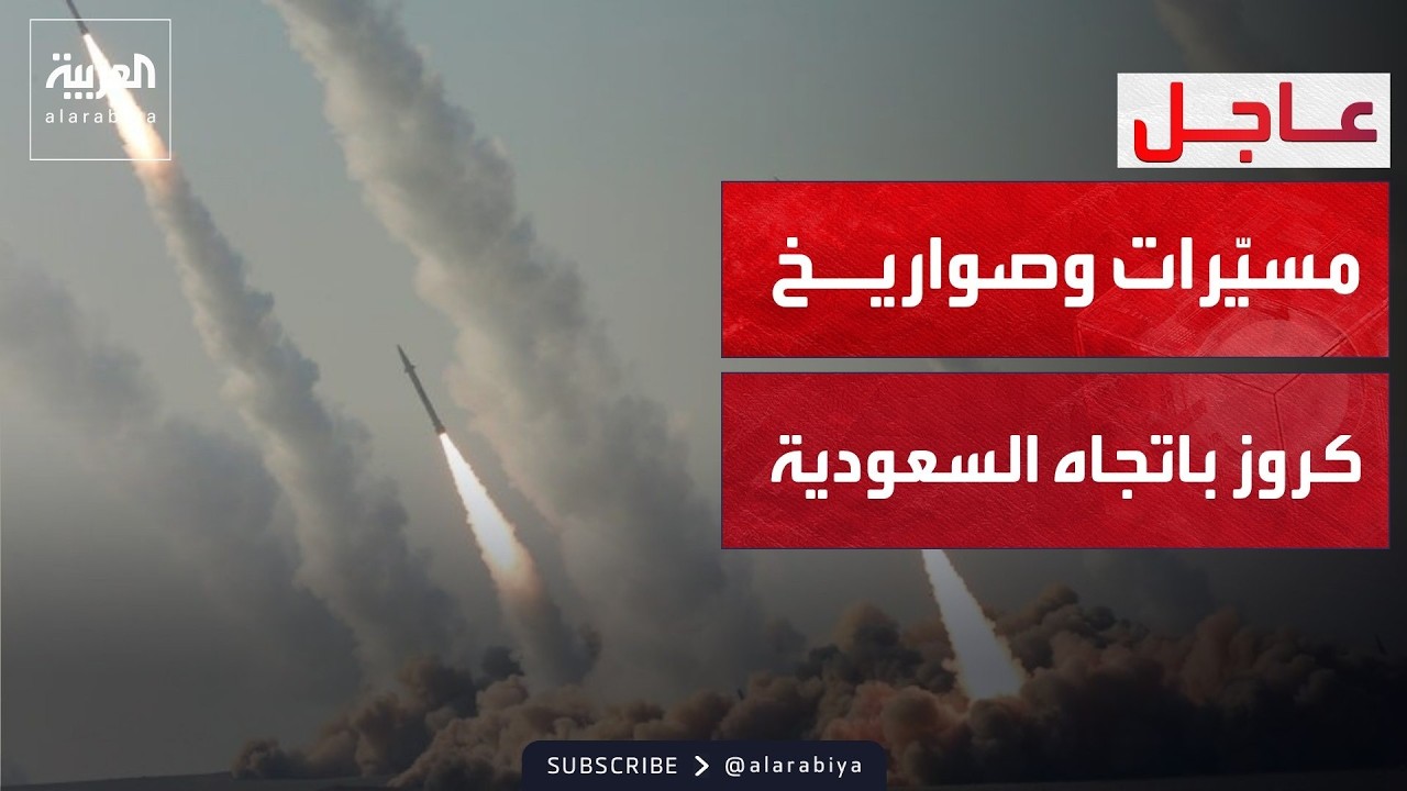 ���� ������� | ������� ������� ���� ������ ��������.. ���� ��������
 - نشر قبل 20 دقيقة