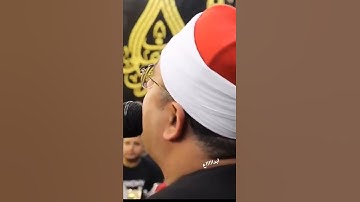 سورة الفاتحه🤍🤍