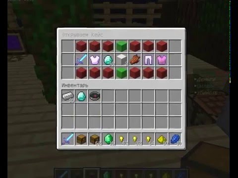 PlayMine 1.7-1.8.9-1.11.2 PVP сервер Minecraft