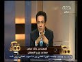 #ممكن مساعد وزير الاسكان: غرضنا