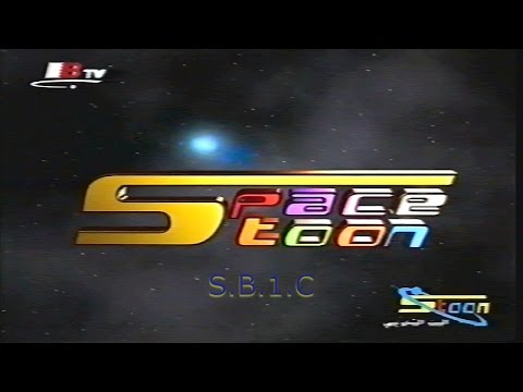تلفزيون البحرين قناة سبيس تون 2000 ج1