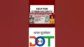 #sancharsaathi India Today Report: Why Sanchar Saathi Raises Major Privacy Concerns