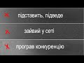 Алмазні та ельборові бруски від яких я відмовився або РОЗМОВА ЗА ЧАШКОЮ ЧАЯ | Алмази та ельбори