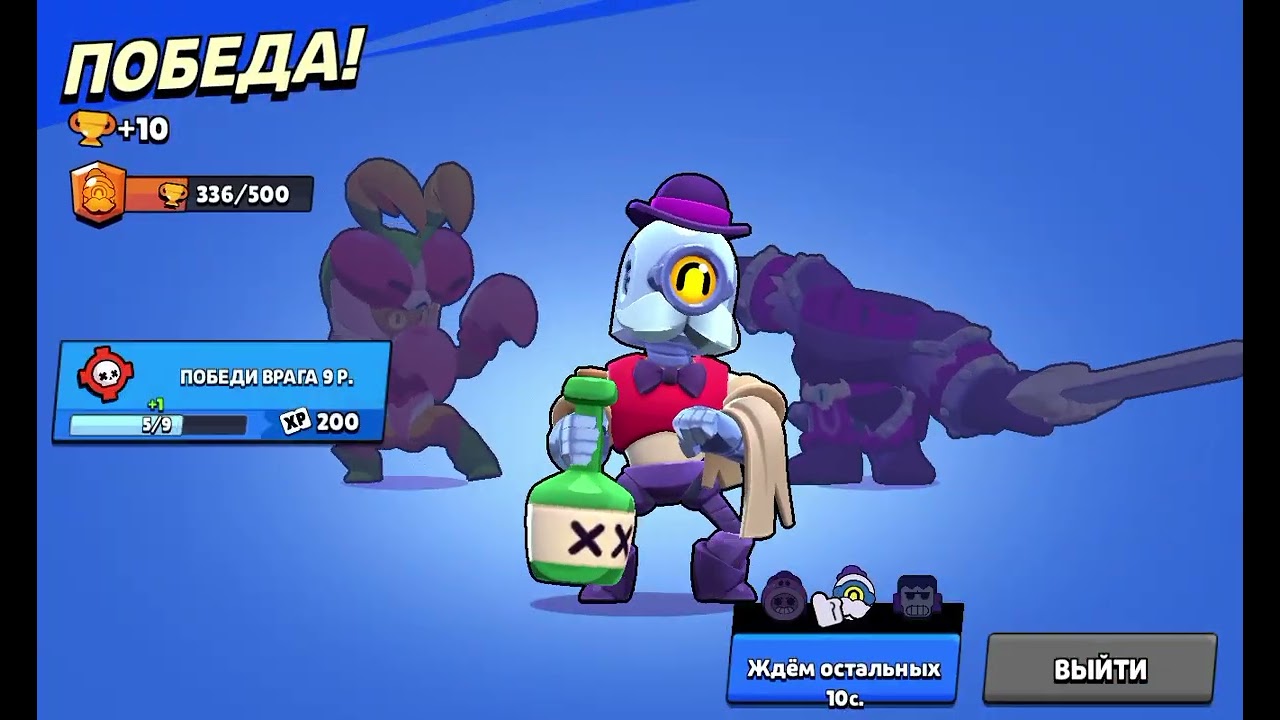 2 марта 2026 г.