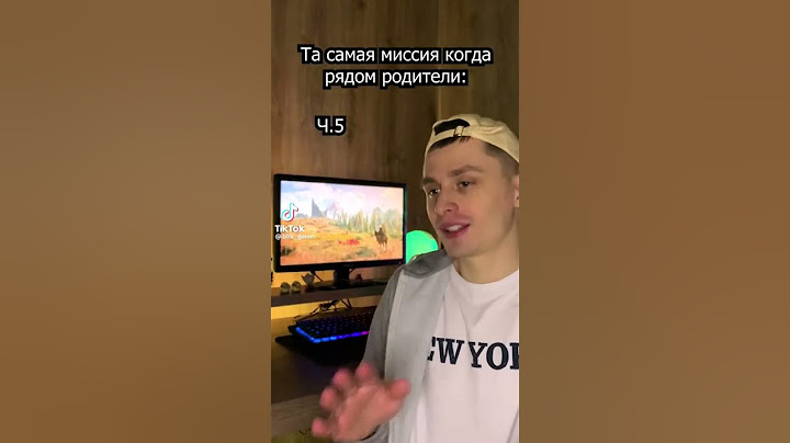 Те самые миссии когда рядом родители🥰😏 #shorts