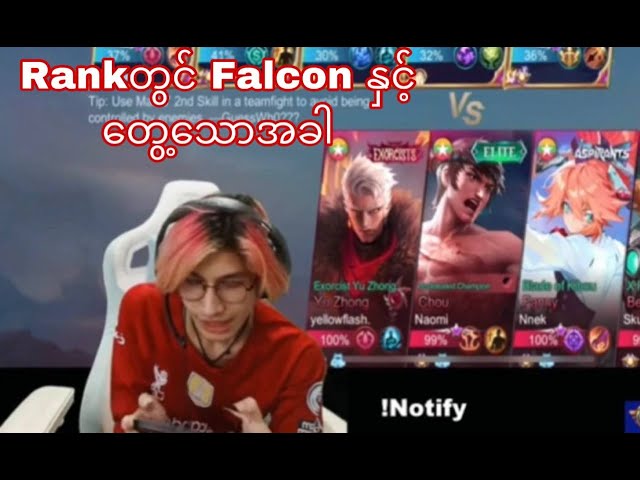 Falcon vs Mg Max class=