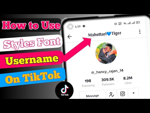 वीडियो: अपने टिकटोक यूजरनेम पर फॉन्ट कैसे लगाएं?