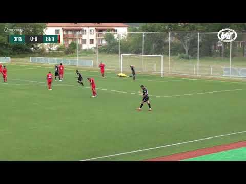 ვიტ ჯორჯია 1:1 ცხინვალი