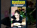 Aromatic Biryani with Raita - Must-Try at Dastaan Restaurant Leeds! 🍚