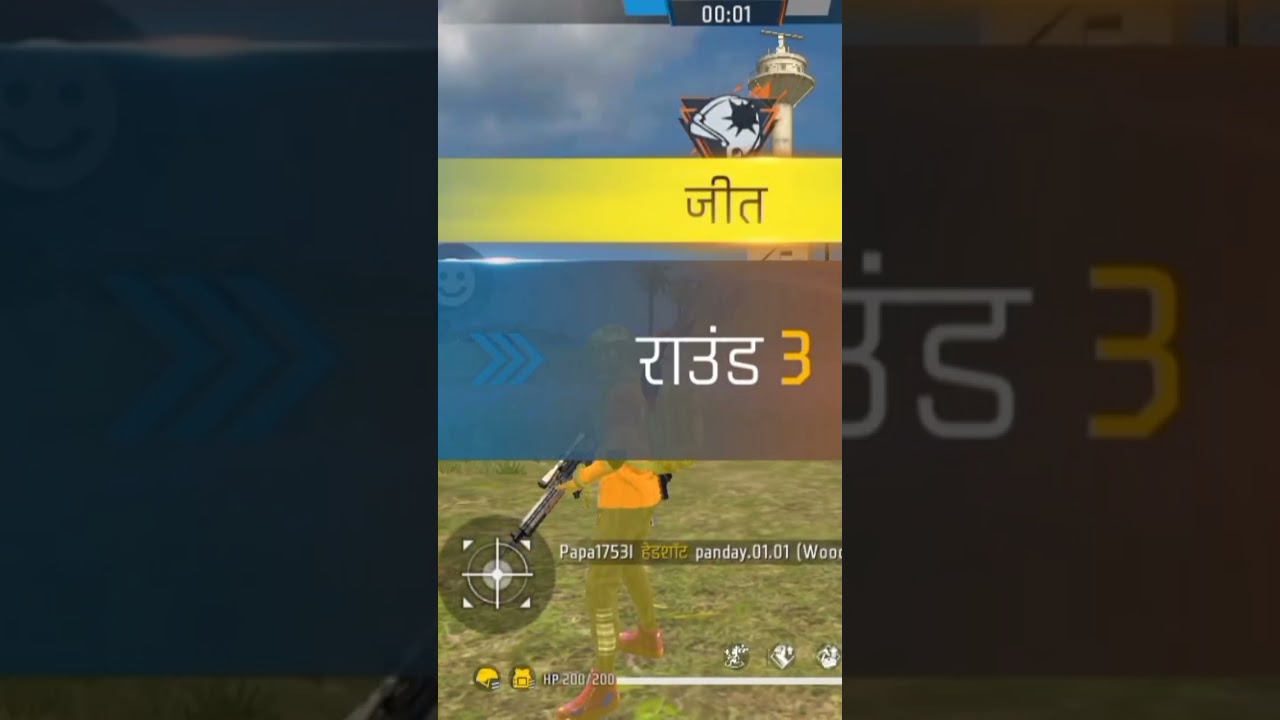 free first karat lain 