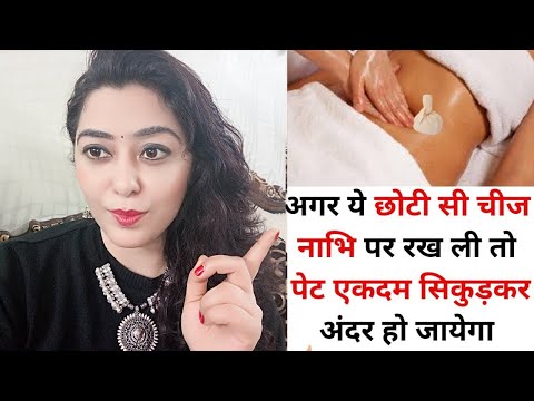 वीडियो: बिना नसों वाले बच्चे के साथ पाठ कैसे करें