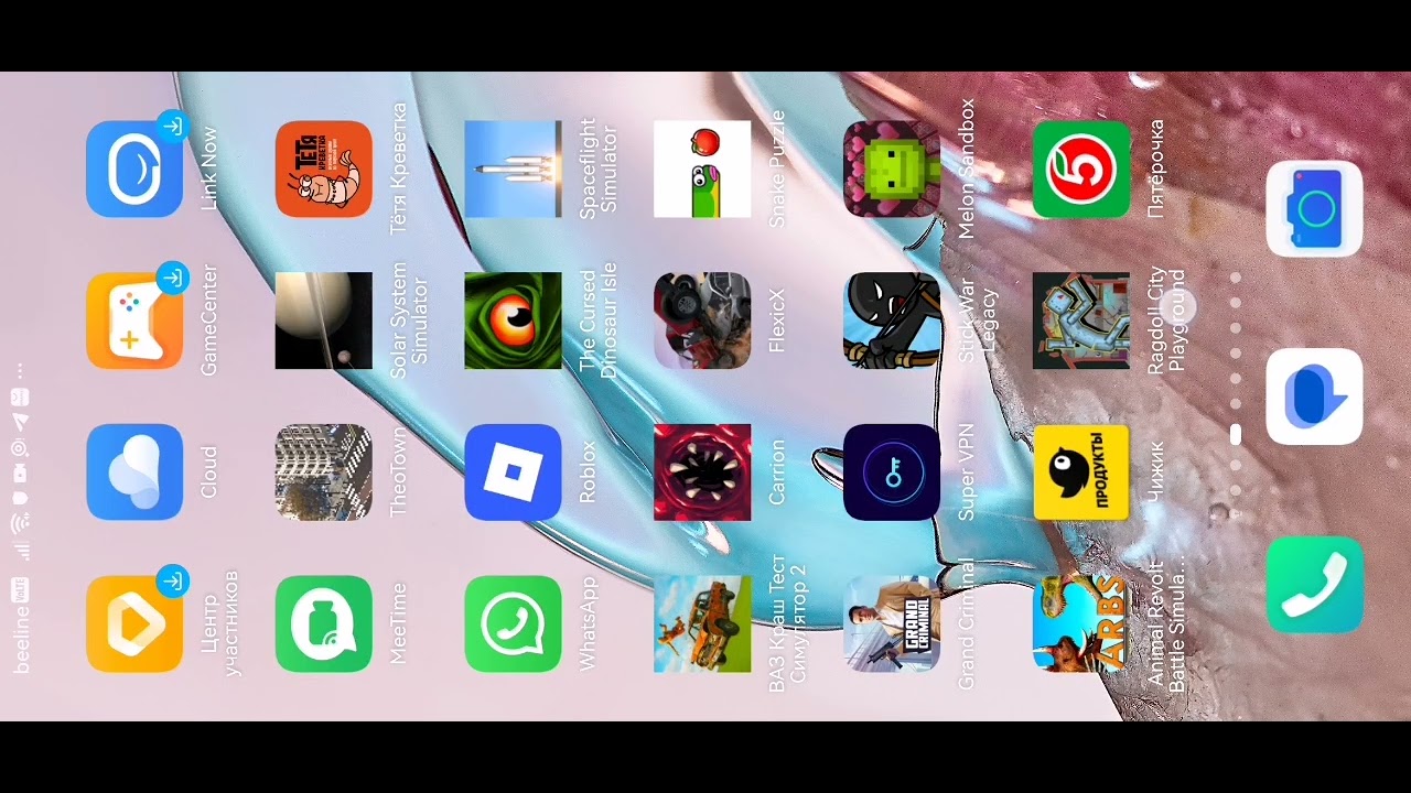 Я ИСПРАВИЛ БАЛАНЦ ЧУНГУРАПТОРА