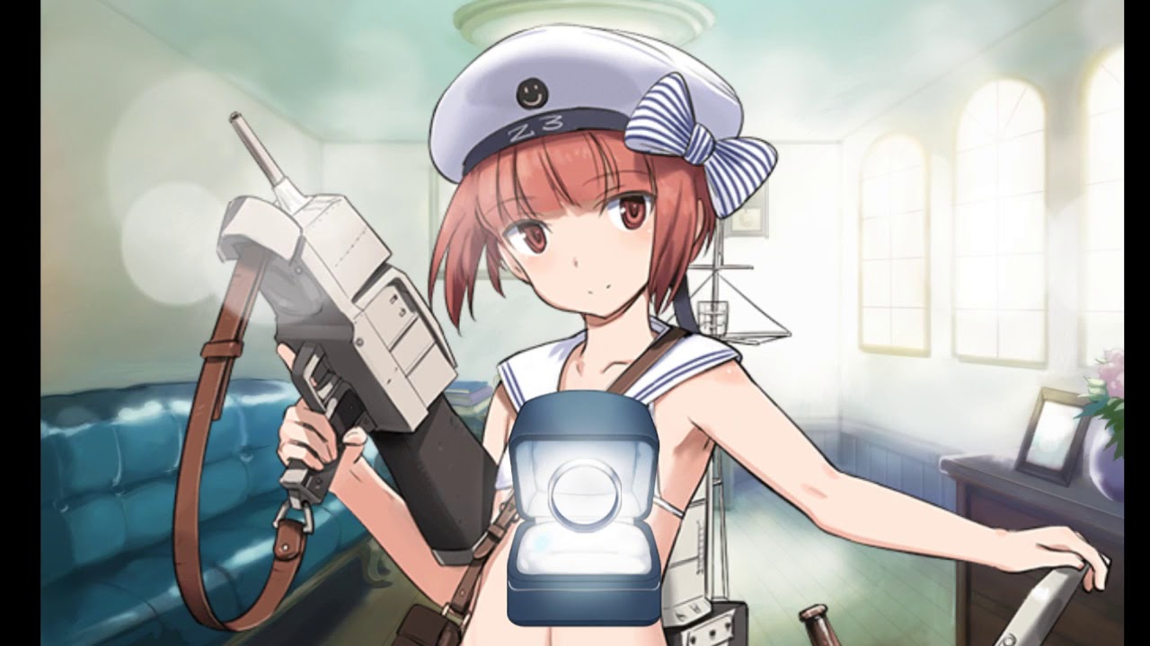 艦これ 二期】Z3 zwei(マックス・シュルツ) 水着modeとケッコンカッコ