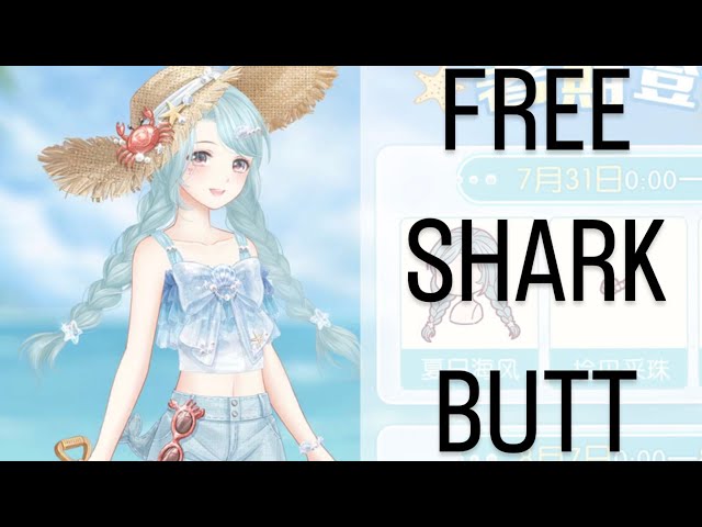 FREE Shark Butt Swimsuit  Love Nikki SPOILERS - YouTube